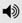audio