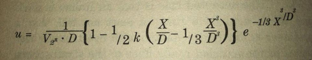 CORRECTION from Later Printing of AND BE A VILLAIN
